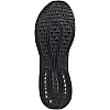 Кроссовки Adidas boost Supernova M Черный 41,5 (521357054)