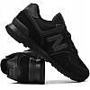 Кросівки New Balance 574 Чорний 41,5 (912745096)