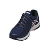 Кроссовки женские Asics Gel-FuJiAttack 5 Wmn Indigo Blue/Evening Sand/Grey 35,5 (22,5 cм)