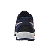 Кроссовки женские Asics Gel-FuJiAttack 5 Wmn Indigo Blue/Evening Sand/Grey 35,5 (22,5 cм)