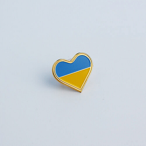 Значок Dobroznak Сердце Украины мини 17х18 мм (3828)