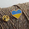 Значок Dobroznak Сердце Украины мини 17х18 мм (3828)