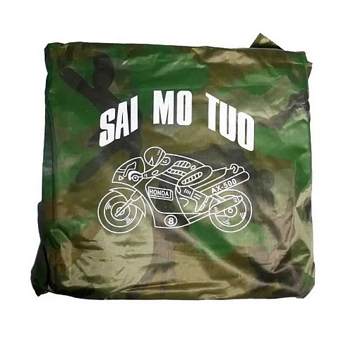 Плащ-палатка дождевик Sai Mo Tuo 9231 камуфляж