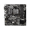 Материнская плата MSI B450M Pro-VDH Max Socket AM4
