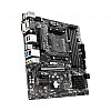 Материнская плата MSI B450M Pro-VDH Max Socket AM4