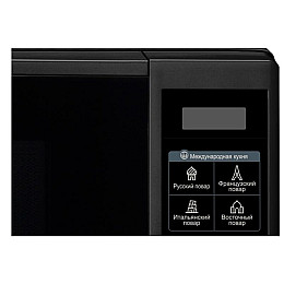 Мікрохвильова піч LG MS2042DB