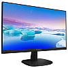 Монитор Philips 23.8" 243V7QDAB/00 IPS Black 1920x1080, 250 кд/м2, 5 мс, HDMI, DVI-D, D-Sub, динамики 2х2Вт
