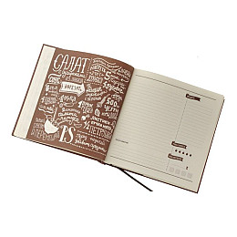 Кук-бук BlankNote Книга кулинарных секретов Коричневый (BN-CookB-st)