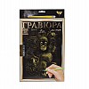 Гравюра LUXE А4 с рамкой Golden Metallic Обезьянка Dankotoys (L-ГрА4-02-04з)