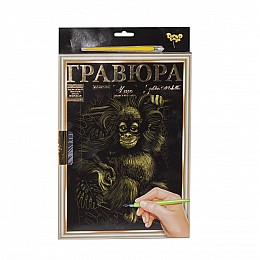 Гравюра LUXE А4 с рамкой Golden Metallic Обезьянка Dankotoys (L-ГрА4-02-04з)