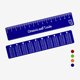 Именная линейка FairyTale 15 см Синий (FTRL15BLUE)