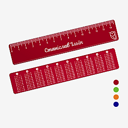 Именная линейка Добра Казка Comfortaa 15 см Красный