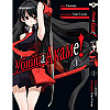Манга Убийца Акаме Том 1 Rise manga (7593)