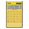 Калькулятор ASSISTANT АС02326 yellow 12 разрядов Желтый