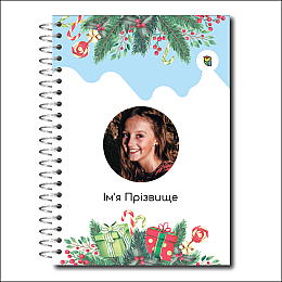 Блокнот именной FairyTale новогодний з фото А5 Comfortaa