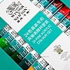 Профессиональный набор акриловых красок Winsor & Newton (12 * 10 мл.) WN-A083/12