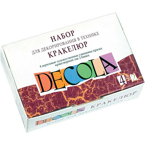 Набор для декорирования в технике кракелюр "Decola" 4 глянцевые акриловые краски + кракелюрный лак