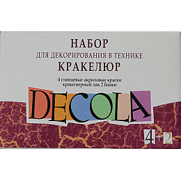 Набор для декорирования в технике кракелюр 
