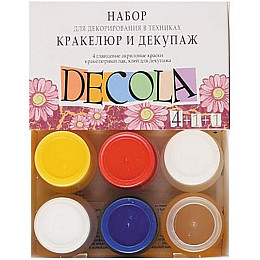 Набор для декорирования в техниках кракелюр и декупаж ТМ Decola 20 мл