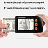 Портативная электронная цифровая лупа 2X-25X с 3,5" экраном Eyoyo YS008 белая (100814)