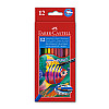 Карандаши акварельные с кисточкой Faber Castell 12 цветов