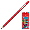 Карандаши акварельные с кисточкой Faber Castell 12 цветов