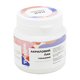 Захисний лак глянцевий Brushme 50 мл (LA5001)