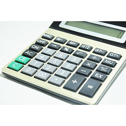 Калькулятор настольный KENKO KK 8875-12