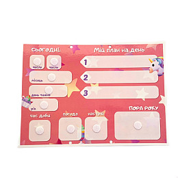 Многоразовый календарь для девочки Lipoland 297 х 850 мм А4 102003