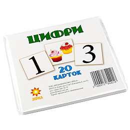 Обучающие карточки мини Цифры ZIRKA 67147 110х110 мм