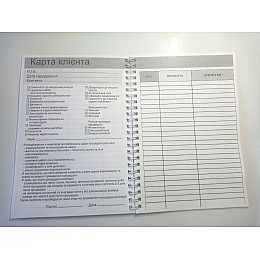 Карты клиентов для мастера эпиляции/шугаринга Vivay А5 Светло-серый