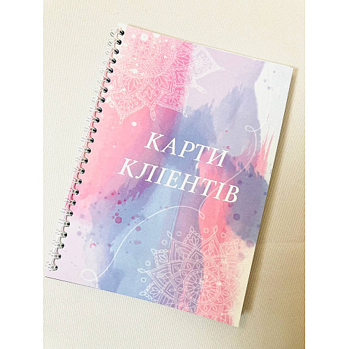 Карты клиентов Vivay А5 100 шт Разноцветный
