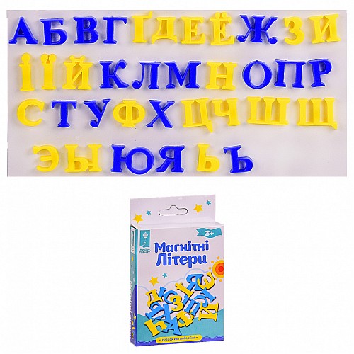 Буквы магнитные "Украинский алфавит" Країна Іграшок PL-7001 укр-рус буквы размер 25 см