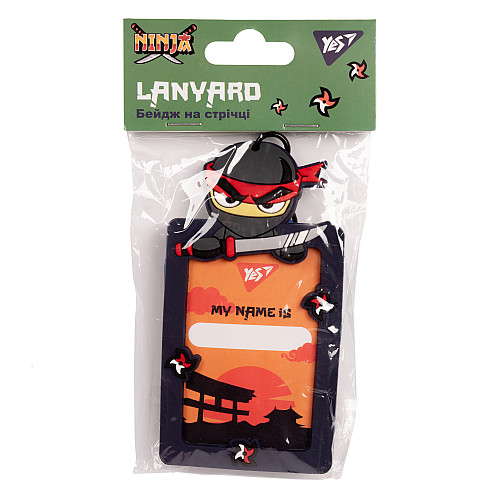 Бейдж силиконовый на ленте YES Ninja (940303)