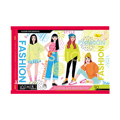 Альбом для рисования Апельсин АП-0304 20 листов Fashion