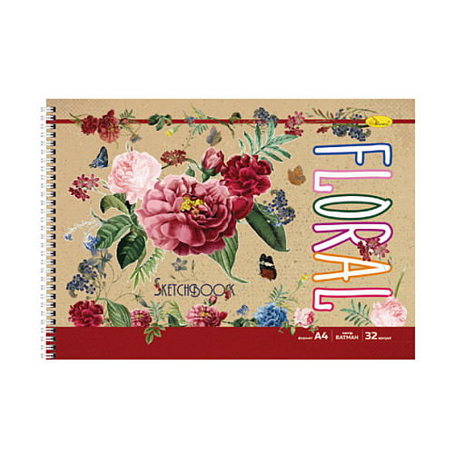 Скетчбук "Крафт" Апельсин СБК-А4-32 А4 32 аркуша Floral