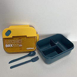 Ланч-бокс пластиковый со столовыми приборами с тремя отделами A-Plus 2221 PB темно-бирюзовый с желтым