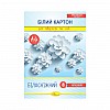 Набор белого картона "Белоснежный" А4 Апельсин АП-1116 8 листов 250 г/м2