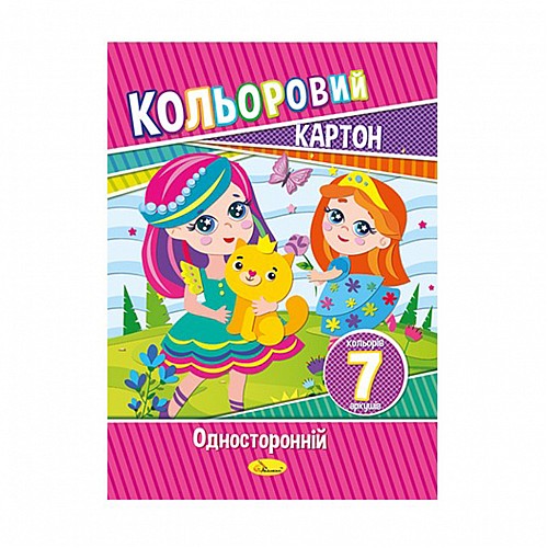 Набор цветного картона А4 Апельсин АП-1101 12 листов 230 г/м2 Вид 3