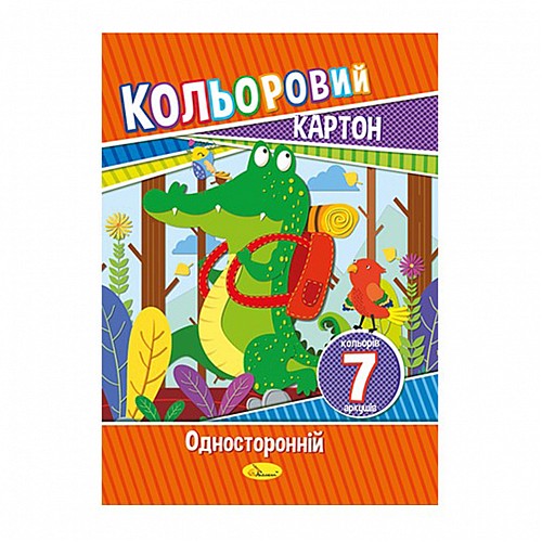 Набор цветного картона А4 Апельсин АП-1101 12 листов 230 г/м2 Вид 4