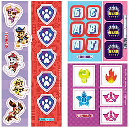 Развивающая тетрадь Готовы к игре Миссия в городе Ранок 238001 Щенячий Патруль