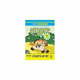 Книга MM Publications Smart Junior for UKRAINE НУШ 1 Flash Cards 328 с (9786177713141)