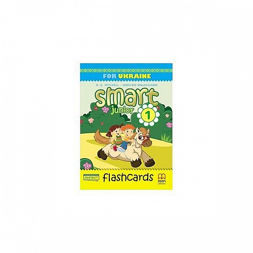 Книга MM Publications Smart Junior for UKRAINE НУШ 1 Flash Cards 328 с (9786177713141)