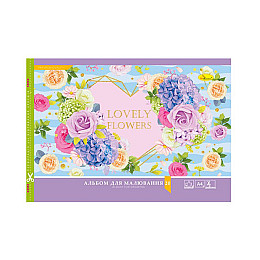 Альбом для рисования Апельсин АМП-С-20 скоба с перефорацией 20 листов Lovely Flowers