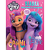 Книга My Little Pony раскрасок большая с задачами (123491)