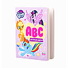 Азбука My Little Pony с Английская (120865)