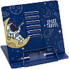 Подставка для книг "Космонавт на Луне" Bambi LTS-8211 металлическая Вид 1