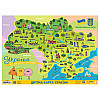Обучающий Плакат Непокоренные города Украины Zirka 149366 формат А2
