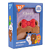 Блокнот пушистый YES Line Friends Choco (151746)