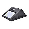 Уличный LED фонарь Solar Motion Sensor Light На солнечной батарее с датчиком движения 20 Led (200587)